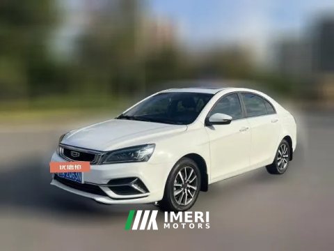 2020 Geely Auto Emgrand Sedan 2019 1.5 AT leaderEditionUpward Asian GamesEdition China V