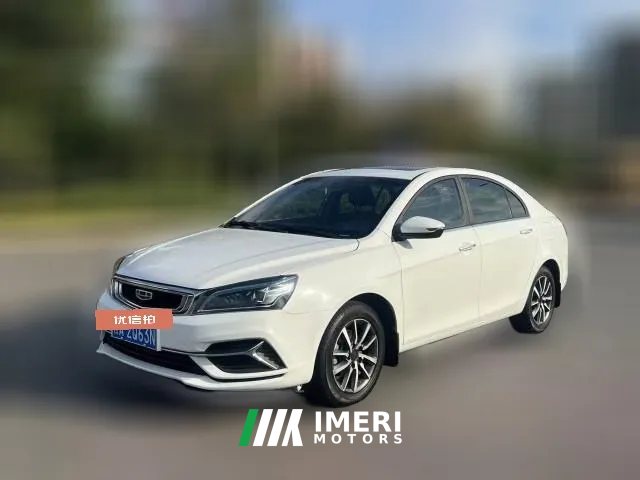 2020 Geely Auto Emgrand Sedan 2019 1.5 AT leaderEditionUpward Asian GamesEdition China V