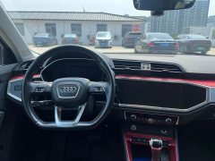 2021 Audi Q3 2020 2.0T AT 40TFSIFashionDynamic #10