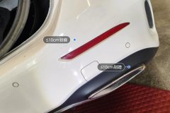 Rear Bumper