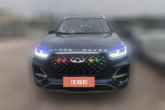 2021 Chery Tiggo 8 Plus 2021 290TGDI DCT PrideEdition #2