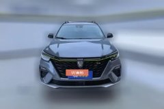 2020 Roewe RX5 2020 1.5T AT PLUS 300TGI AliChina Chao RonglinEdition #2