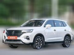2021 Roewe RX5 eMAX 2020 1.5T AT 500PHEV SmartSeatcabinSupreme HEV #1