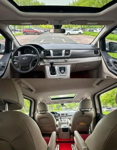 2018 Maxus G10 2018 2.0T AT PLUSElite #5