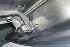 Left Rear Door