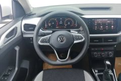2021 Volkswagen Tacqua 2021 1.5 AT JoySmart Connect #15