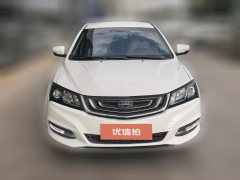2017 Geely Auto Emgrand Sedan 2017 1.5L AT Million Edition Luxury #2