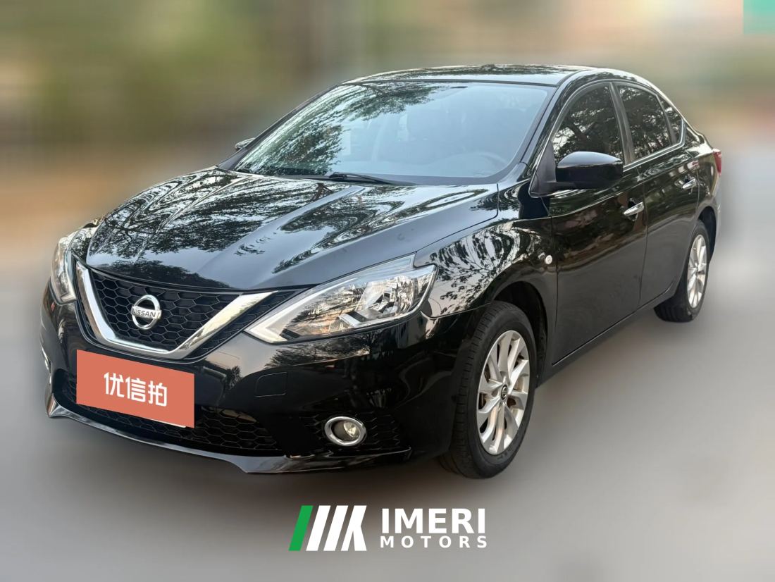 2021 Nissan Sylphy 2021 1.6 AT XLClassicLuxury