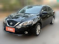 2021 Nissan Sylphy 2021 1.6 AT XLClassicLuxury #1