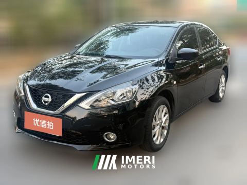 2021 Nissan Sylphy 2021 1.6 AT XLClassicLuxury