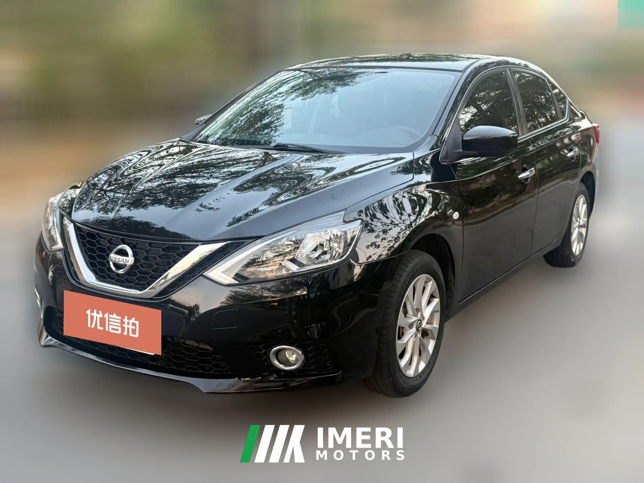 2021 Nissan Sylphy 2021 1.6 AT XLClassicLuxury