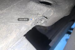 Rear Panel Lower Edge Seal