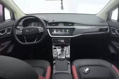 2021 Geely Auto Emgrand GS 2020 1.4T AT elegant #12