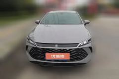 2026 BYD Xia 2026 DM-i 1.5T 100KM Entry #2
