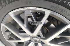 Right Front Wheel Hub