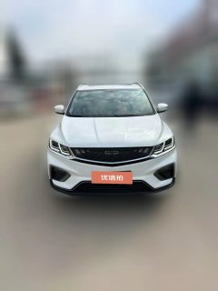 2020 Geely Auto Binyue 2019 1.5T AT 260T BattleSport China VI #2