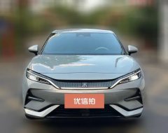 2024 BYD Song L EV 2024 550KM Surpass #2