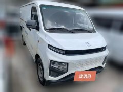 2023 Yuan Cheng Auto Yuan Cheng Xingxiang V 2023 V6E Ningde era 41.86kwhSuper Value #4