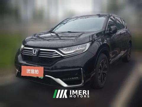 2021 Honda CR-V New Energy 2021 Sharp HEVe+ 2.0L RuiyaEdition