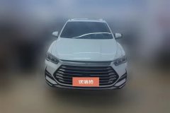 2021 BYD Song Pro 2021 1.5T AT XiaoyunEditionLuxury #2