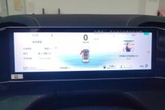2025 Geely Auto Boyue 2024 1.5TD Dragon SoaringEdition #14