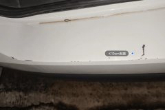 Rear Bumper