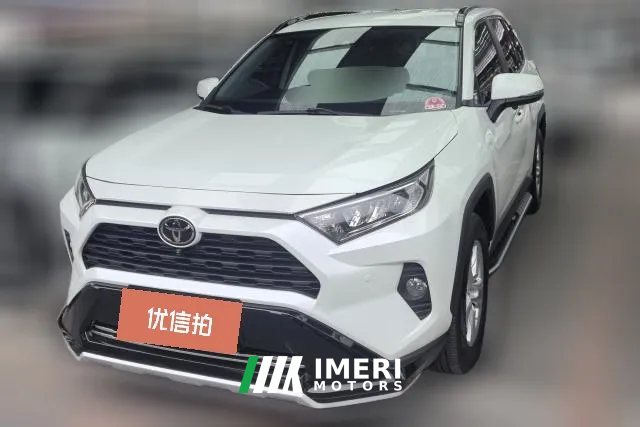 2021 Toyota RAV4 2021 2.0L AT CVT2WDUrbanEdition