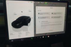 2023 Tesla Model Y 2022 Facelift rear wheel driveEdition #13