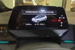 2025 Volkswagen ID.3 2026 clever extremely intelligentEditionGTXkit #14