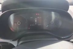 2023 Hongqi E-QM5 2023 620km PLUS #14