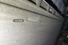 Floor Under Cover