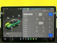 2023 Tesla Model Y 2022 Facelift rear wheel driveEdition #14