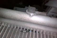 Condenser