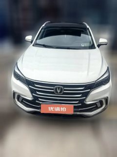 2020 Chang'an CS85 Coupe 2019 2.0T AT TasteEdition #2