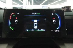 2023 BYD Song Pro New Energy 2023 Champion 1.5L AT DM-i 71KMPilot #14