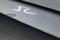 Left Rocker Panel