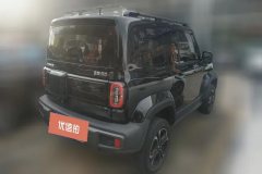 2023 Baojun Yueye 2023 Smart Premium #3
