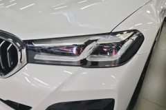 2021 BMW 5 Series 2021 2.0T AT 530LiExclusiveMSport Pkg #5