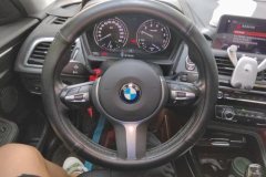 2020 BMW 1 Series 2020 1.5T AT 120i MSport Pkg #15