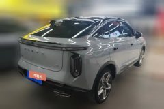 2022 Roewe Jing 2022 2.0T AT Blue WhaleEdition #3