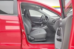 2021 Chery Tiggo 3x 2021 1.5 AT PLUSHappy red datesEdition #8