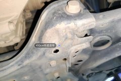 Subframe