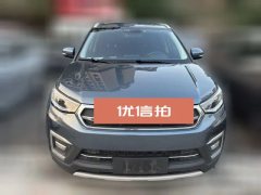 2018 Chang'an CS55 2017 1.5T AT Colorful #2