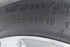 2016 Geely Auto Boyue 2016 1.8T AT Smart PremiumFWD #9