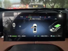 2024 Chang'an Chang'an UNI-Z PHEV 2024 Blue Whalesmart electronicsiDD 125km Surpass #6