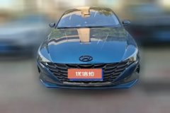 2021 Hyundai Elantra Sedan 2021 1.5 AT LUXPremium #2