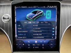 2026 Mercedes-Benz C-Class 2026 C 260 L Sport #21