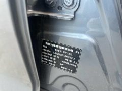 2025 Dongfeng Fengshen Yixuan 2025 1.5L AT Luxury #5