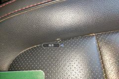 Passenger Seat