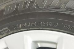 2024 Toyota Corolla Cross 2024 2.0L AT Pioneer #9